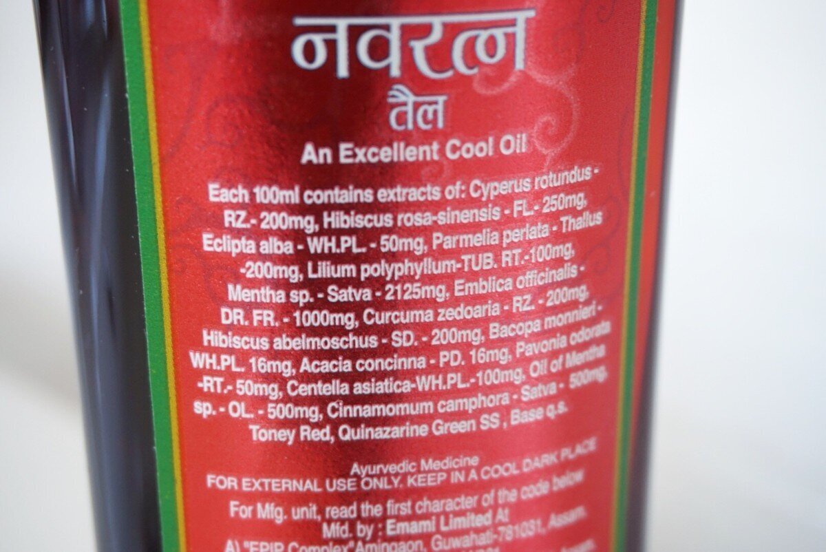 Ājurvēdas galvas un ķermeņa eļļa Navratna Himani, 180 ml cena un informācija |  Masāžas eļļas | 220.lv