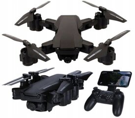 Drons ar kameru QC-70SE цена и информация | Дроны | 220.lv