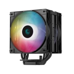 DeepCool AG400 Digital Plus (R-AG400-BKADMP-G-1) cena un informācija | Procesora dzesētāji | 220.lv