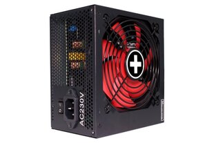 Xilence Gaming Bronze 650W XN220 цена и информация | Блоки питания (PSU) | 220.lv