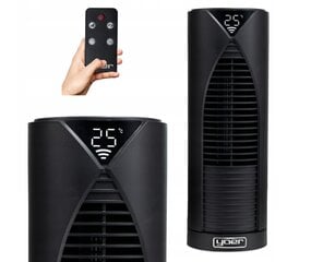 Mini ventilators ar pulti NoirWeave, melns cena un informācija | Ventilatori | 220.lv
