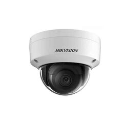 IP novērošanas kamera Hikvision cena un informācija | Novērošanas kameras | 220.lv