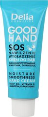 Roku krēms Delia Cosmetics Good Hand Moisturizing and Smoothing, 75 ml cena un informācija | Ķermeņa krēmi, losjoni | 220.lv