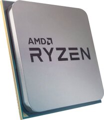 AMD Ryzen 9 3900 (100-000000070) cena un informācija | Procesori (CPU) | 220.lv