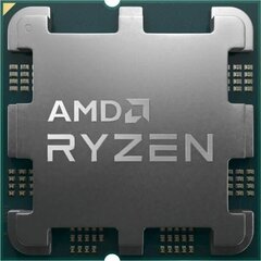 AMD Ryzen 7 8700G (100-100001236MPK) цена и информация | Процессоры (CPU) | 220.lv