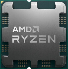 AMD Ryzen 9 7950X3D цена и информация | Процессоры (CPU) | 220.lv