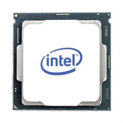 Intel Xeon Silver 4310 (PY-CP62XH) cena un informācija | Procesori (CPU) | 220.lv