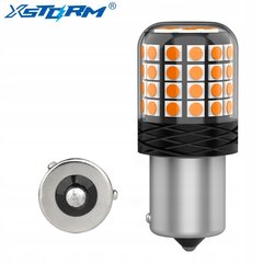 Led Spuldze Xstorm Py21W цена и информация | Автомобильные лампочки | 220.lv