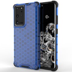 Honeycomb Armored Case цена и информация | Чехлы для телефонов | 220.lv