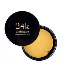 Подглазные маски Skin79 Gold Hydrogel Eye Contour Patches, 60 шт. цена и информация | Маски для лица, патчи для глаз | 220.lv