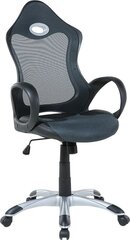 Biroja krēsls Beliani iChair, zaļš/melns cena un informācija | Biroja krēsli | 220.lv