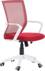 Biroja krēsls Beliani Relief, sarkans/balts cena un informācija | Biroja krēsli | 220.lv