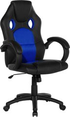 Biroja krēsls Beliani Rest, melns/zils cena un informācija | Biroja krēsli | 220.lv