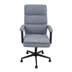 Рабочий стул РЕМИ серый цена и информация | Офисные кресла | 220.lv