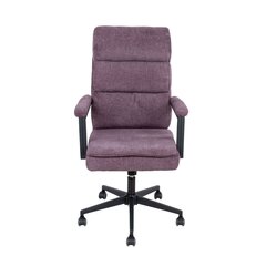 Рабочий стул Home4You Remi, фиолетовый цена и информация | Офисные кресла | 220.lv