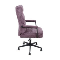 Рабочий стул РЕМИ фиолетовый цена и информация | Офисные кресла | 220.lv