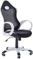 Biroja krēsls Beliani iChair, melns/balts cena un informācija | Biroja krēsli | 220.lv