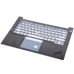 Lenovo ThinkPad E14 1st gen sudraba krāsā cena un informācija | Komponentu piederumi | 220.lv