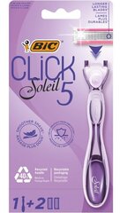 Бритва Bic Click 5 Soleil с 2 сменными лезвиями цена и информация | BIC Духи, косметика | 220.lv