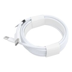 Oem USB-C, 2 m цена и информация | Кабели и провода | 220.lv