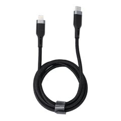 WiWU USB-C/Lightning, 1.2 m cena un informācija | Kabeļi un vadi | 220.lv