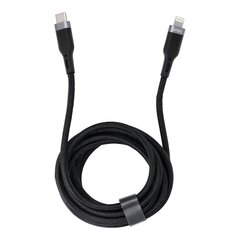 WiWU USB-C/Lightning, 2 m цена и информация | Кабели и провода | 220.lv