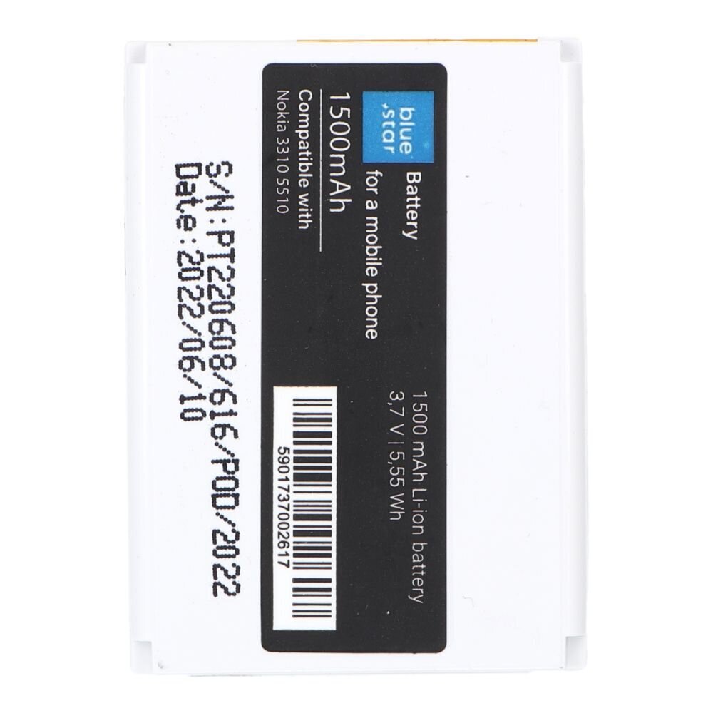 Battery for Nokia 3310/5510 1500 mAh Li-Ion Blue Star cena un informācija | Akumulatori mobilajiem telefoniem | 220.lv