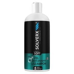 Dušas želeja un šampūns vīriešiem Solverx Soft, 400 ml cena un informācija | Dušas želejas, eļļas | 220.lv