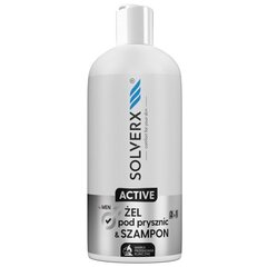 Dušas želeja un šampūns vīriešiem Solverx for Men Active 2in1, 400 ml cena un informācija | Dušas želejas, eļļas | 220.lv