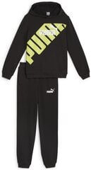 Puma Cпортивные Kостюмы Power Sweat Suit Black Yellow 679999 51 679999 51/152 цена и информация | Комплекты для мальчиков | 220.lv