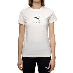 Sporta t-krekls sievietēm, balts cena un informācija | Sporta apģērbs sievietēm | 220.lv