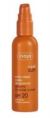 Sauļošanās eļļa Ziaja Sopot Sun SPF 20, 90 ml cena un informācija | Sauļošanās krēmi | 220.lv