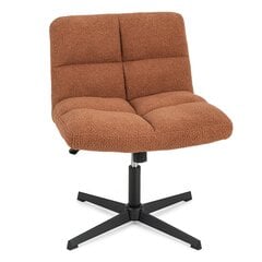 Biroja krēsls Costway, brūns cena un informācija | Biroja krēsli | 220.lv
