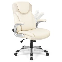 Biroja krēsls Costway, balts cena un informācija | Biroja krēsli | 220.lv