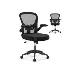 Ergonomisks biroja krēsls Costway, melns cena un informācija | Biroja krēsli | 220.lv