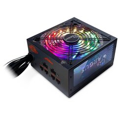 Argus RGB-650W CM II цена и информация | Блоки питания (PSU) | 220.lv