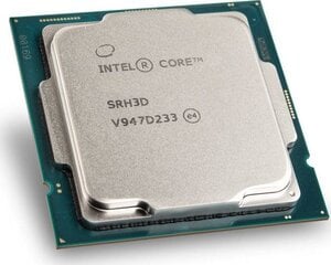 Intel CM8070804491214 цена и информация | Процессоры (CPU) | 220.lv