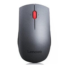 Lenovo 4X30H56887 cena un informācija | Peles | 220.lv