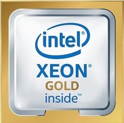 Intel Xeon Gold 5217 cena un informācija | Procesori (CPU) | 220.lv