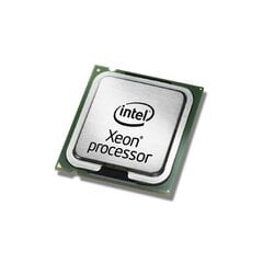 Intel Xeon Silver 4215 cena un informācija | Procesori (CPU) | 220.lv