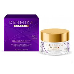 Reģenējošs sejas krēms Dermika Imagine Diamond Skin70+, 50 ml cena un informācija | Sejas krēmi | 220.lv