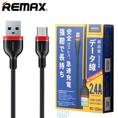 Barošanas kabelis Remax Choos mikro-USB kabelis "MicroUSB", 1 m cena un informācija | Kabeļi un vadi | 220.lv