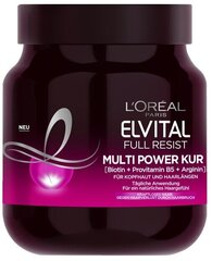 (DE) Elvital, Full Resist Multi Power Kur, Маска 680 мл. цена и информация | Средства для укрепления волос | 220.lv