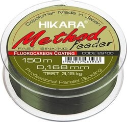 Aukla Traper Method Feeder, 150 m, 0,168 mm cena un informācija | Makšķerauklas | 220.lv