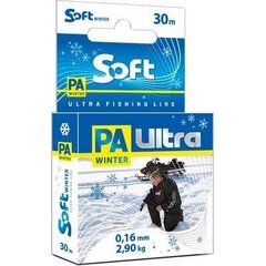 Леска Aqua PA Ultra Soft 0,10мм 30м 1,30кг цена и информация | Лески | 220.lv