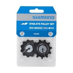 Aizmugurējā pārslēdzēja rullīši Shimano Deore RD-M6000 SGS (Y3E498020) цена и информация | Другие запчасти для велосипеда | 220.lv