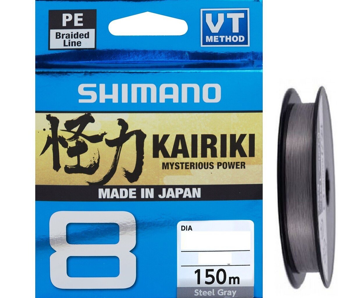 Aukla Shimano Kairiki 8 PE, 150 m, 0,06 mm цена и информация | Makšķerauklas | 220.lv