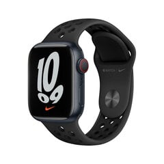 Apple Watch Nike Series 7 цена и информация | Смарт-часы (smartwatch) | 220.lv