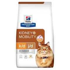 Hill'S PD K/D Kidney + Mobility pieaugušiem kaķiem ar vistu, 3 kg cena un informācija | Sausā barība kaķiem | 220.lv