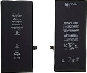 Аккумулятор для Apple iPhone 8 Plus + 2691 мАч цена и информация | Аккумуляторы для телефонов | 220.lv